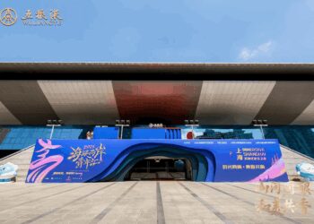 山河同釀，和美共香 – 五糧液以非遺文化架起兩岸青年交流橋樑