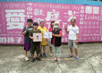 鼎藝學院送暖行動 創始人李文恩先生率團隊赴庭芳啟智教養院關懷弱勢