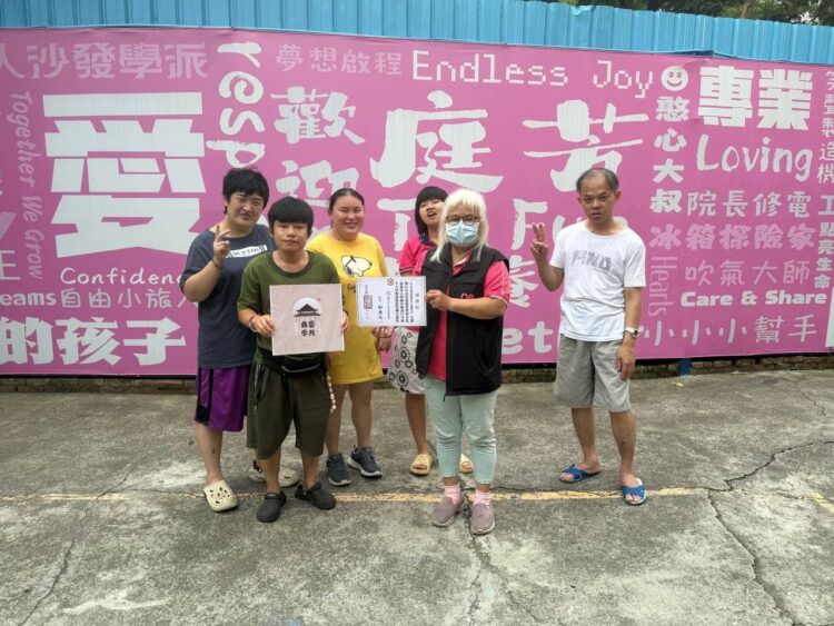 鼎藝學院送暖行動 創始人李文恩先生率團隊赴庭芳啟智教養院關懷弱勢