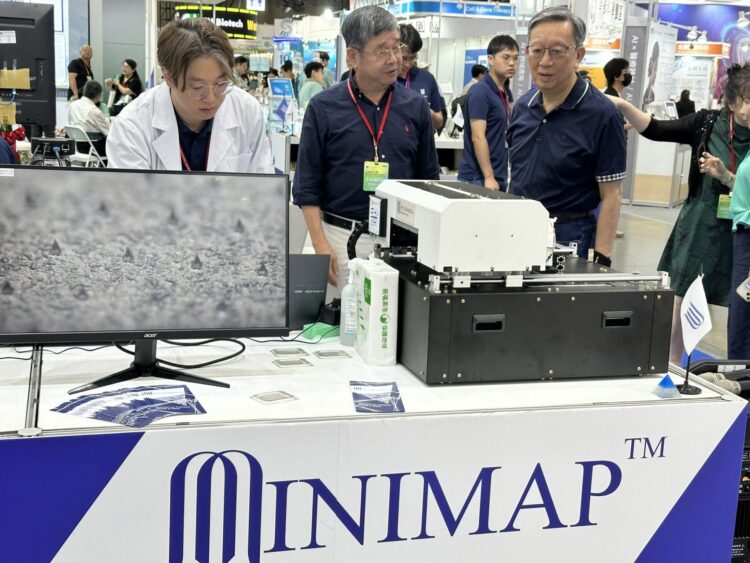 怡定興生醫攜手健喬信元進軍美國利基保健產品市場 怡定興生醫攜手健喬信元進軍美國利基保健產品市場