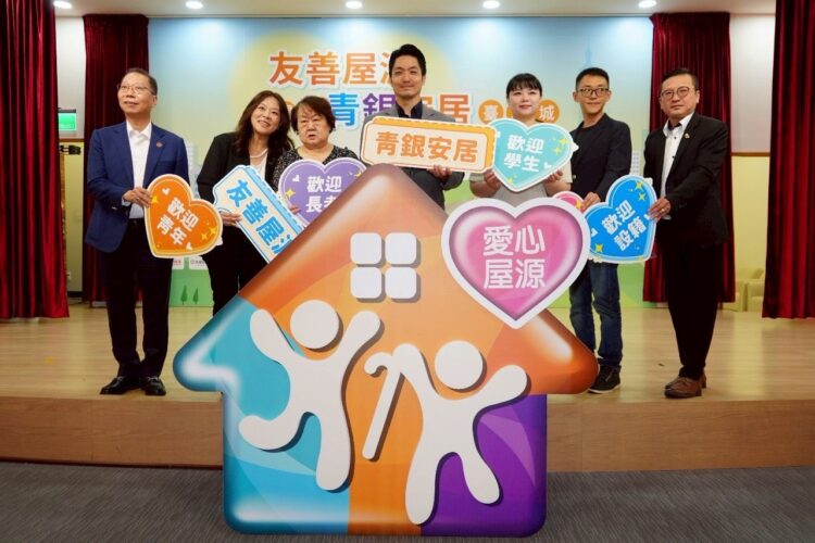 臺北市長蔣萬安宣布「友善屋源」租屋媒合平臺上線 助青銀安心落腳臺北 臺北市長蔣萬安宣布「友善屋源」租屋媒合平臺上線 助青銀安心落腳臺北