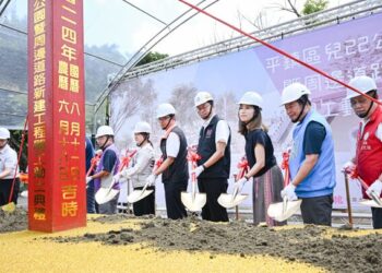 桃園市平鎮兒22公園開工動土 桃園市長張善政：持續打造宜居生活空間