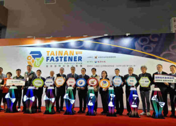 「2025臺南國際扣件工業展」 大臺南會展中心登場