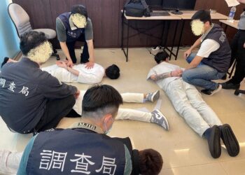 調查局114年第3波打詐同步專案成果出爐 破獲370億詐欺洗錢金流、查扣豪宅名錶名車