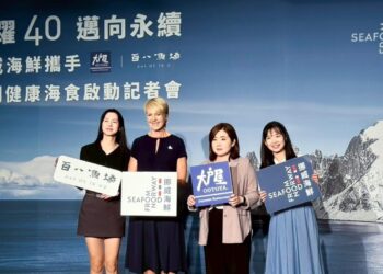 挪威漁業40年科技進化！挪威海產推廣協會攜手大戶屋、百八魚場在台推廣優質海食