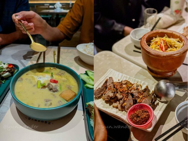 台北平價泰式料理|熱到沒食慾?6 間高 CP 值泰式料理推薦 酸辣開胃超消暑 台北平價泰式料理|熱到沒食慾?6 間高 CP 值泰式料理推薦 酸辣開胃超消暑