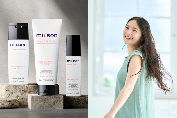 漂亮髮色多撐兩個月不是夢!日系頂尖持色科技MILBON燦漾系列新亮相 漂亮髮色多撐兩個月不是夢!日系頂尖持色科技MILBON燦漾系列新亮相