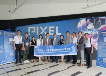 新竹縣政府率10家潛力新創前往新加坡 接軌全球市場擘畫拓銷藍圖