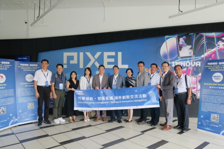 新竹縣政府率10家潛力新創前往新加坡 接軌全球市場擘畫拓銷藍圖