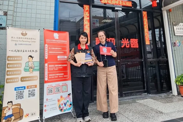 花蓮縣推動家事商談駐點服務 助家庭在衝突中找到解方 花蓮縣推動家事商談駐點服務 助家庭在衝突中找到解方