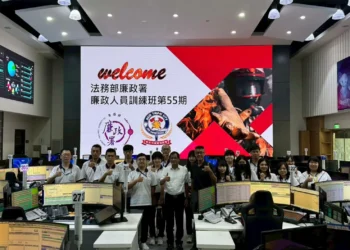 廉政班學員參訪新北消防局——119全天不打烊 實地模擬救災超專業! 廉政班學員參訪新北消防局——119全天不打烊 實地模擬救災超專業!