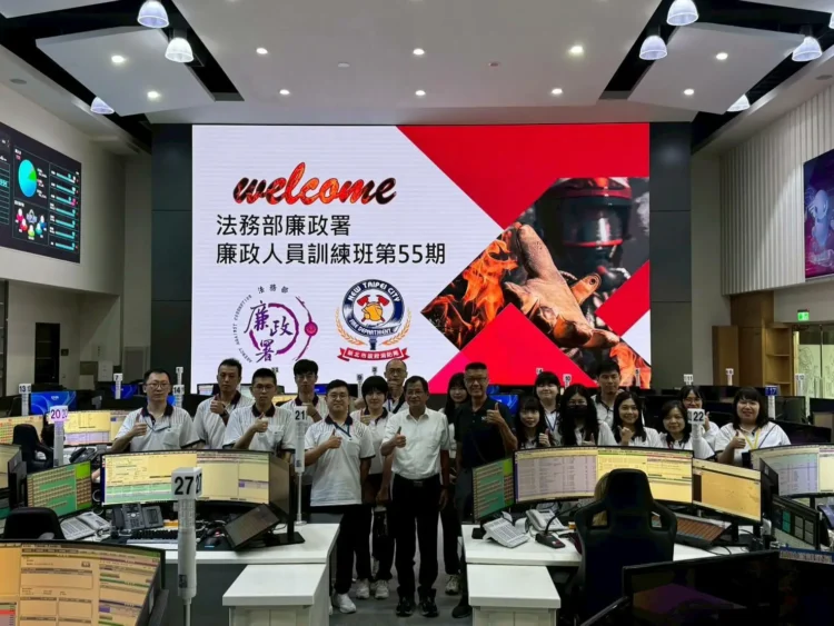 廉政班學員參訪新北消防局——119全天不打烊 實地模擬救災超專業! 廉政班學員參訪新北消防局——119全天不打烊 實地模擬救災超專業!