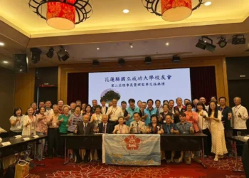 第二屆國立成功大學校友會 蔡印來博士眾望所歸 高票連任理事長 第二屆國立成功大學校友會 蔡印來博士眾望所歸 高票連任理事長