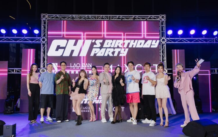 「李老闆直播集團」攜手柒柒花媽 盛大粉紅生日派對登場 「李老闆直播集團」攜手柒柒花媽 盛大粉紅生日派對登場