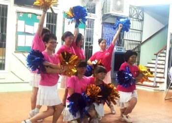 中崙社區中秋晚會 凝聚情感溫馨圓滿 中崙社區中秋晚會 凝聚情感溫馨圓滿