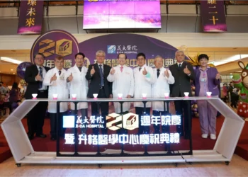 從荒蕪到殿堂 杜元坤率義大團隊升格醫學中心