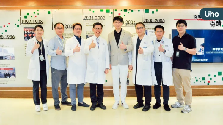 萬芳醫院攜手韓釜山Hu Hospital 脊椎微創內視鏡進入國際同步時代 萬芳醫院攜手韓釜山Hu Hospital 脊椎微創內視鏡進入國際同步時代