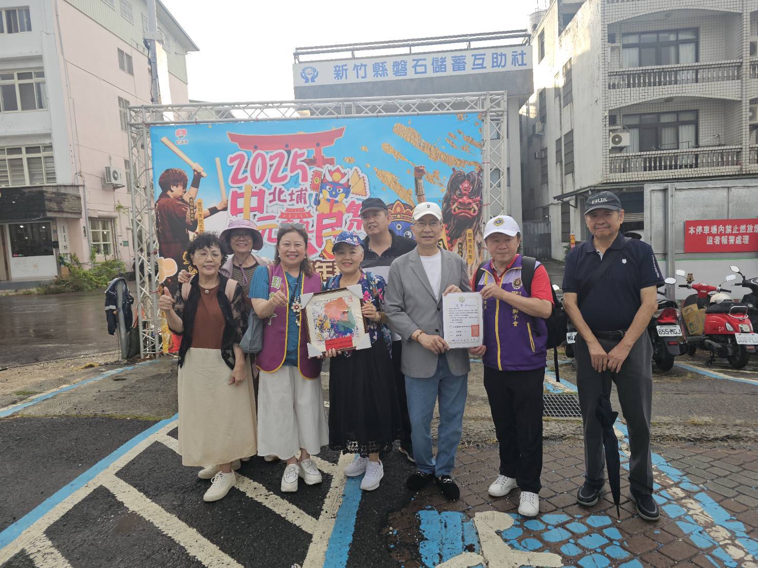 「養神豬、做公益」北埔獅子會傳承客庄文化 匯聚公益愛心給圓緣 「養神豬、做公益」北埔獅子會傳承客庄文化 匯聚公益愛心給圓緣