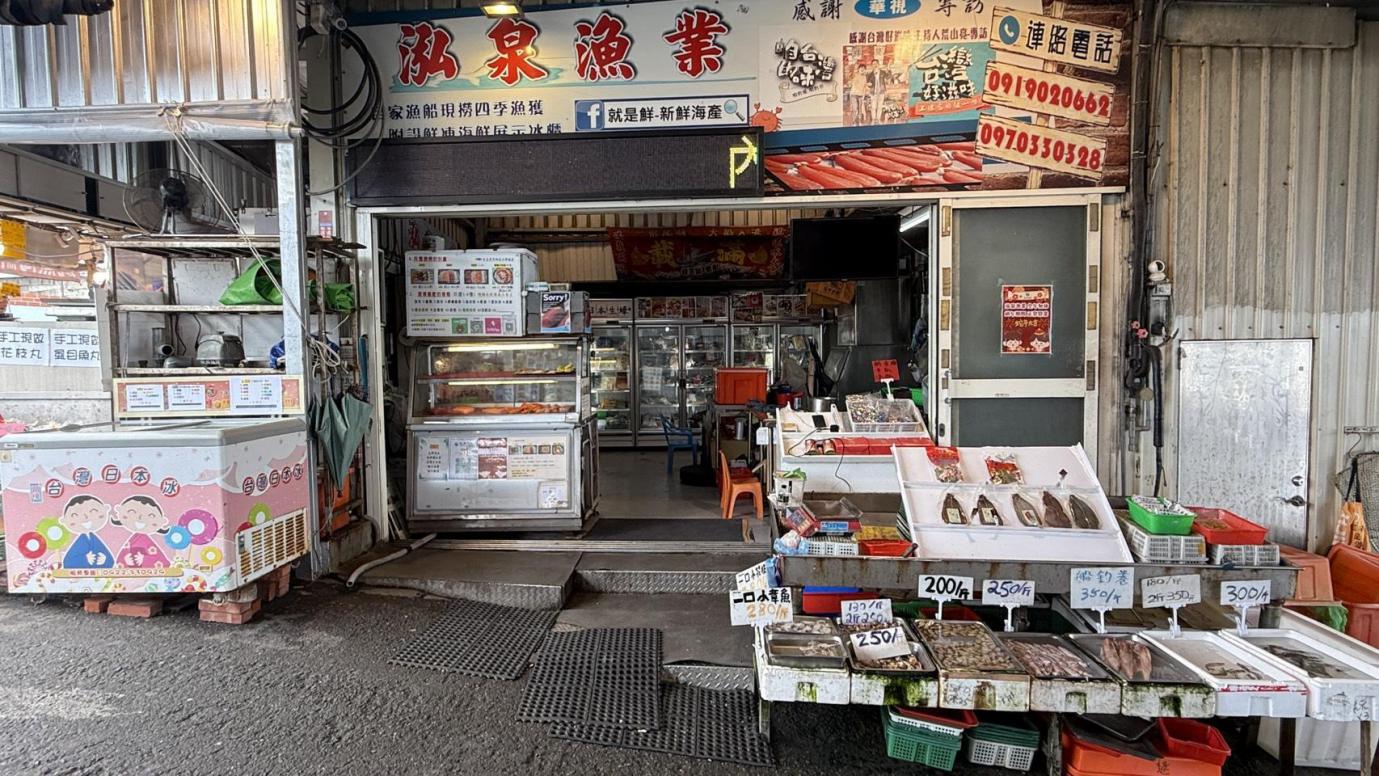 彰化縣西海產店推薦 塭仔漁港現撈海鮮 新鮮直送餐桌 彰化縣西海產店推薦 塭仔漁港現撈海鮮 新鮮直送餐桌