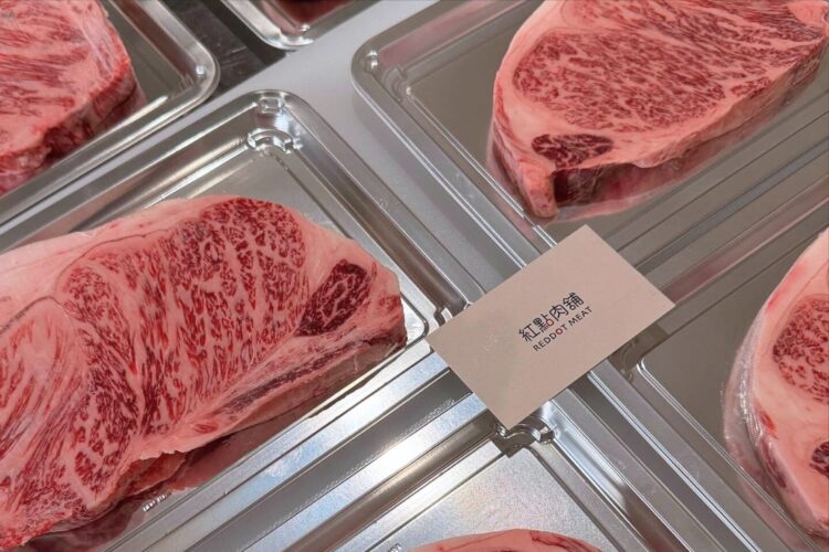 林口肉品海鮮 產地直送原塊肉品 林口肉品海鮮 產地直送原塊肉品