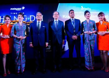 馬來西亞國際航空宣布航網與產品升級強化通往亞洲及全球的樞紐角色