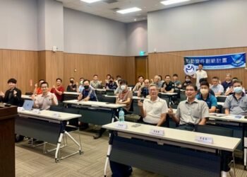 智慧方案推動金屬扣件業AI實戰轉型 強化營運韌性競爭力