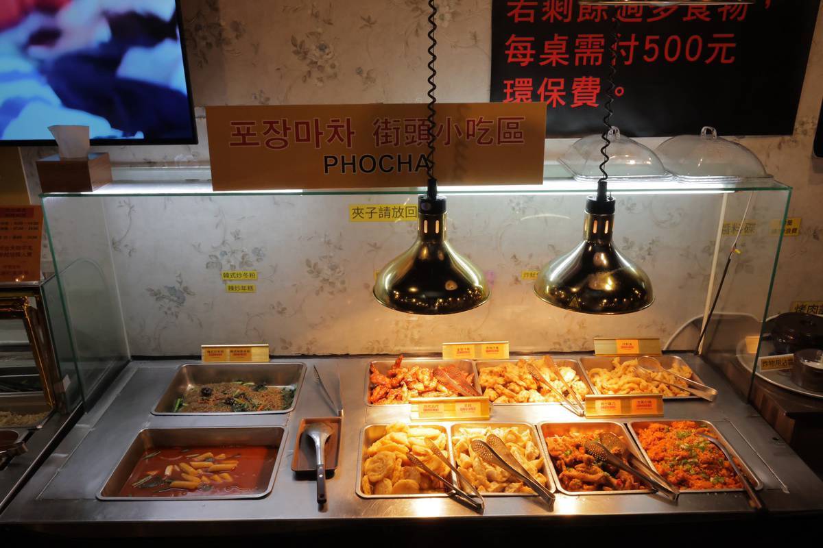 松江南京吃到飽推薦 台北韓式烤⾁+熟食甜點⼀網打盡 松江南京吃到飽推薦 台北韓式烤⾁+熟食甜點⼀網打盡