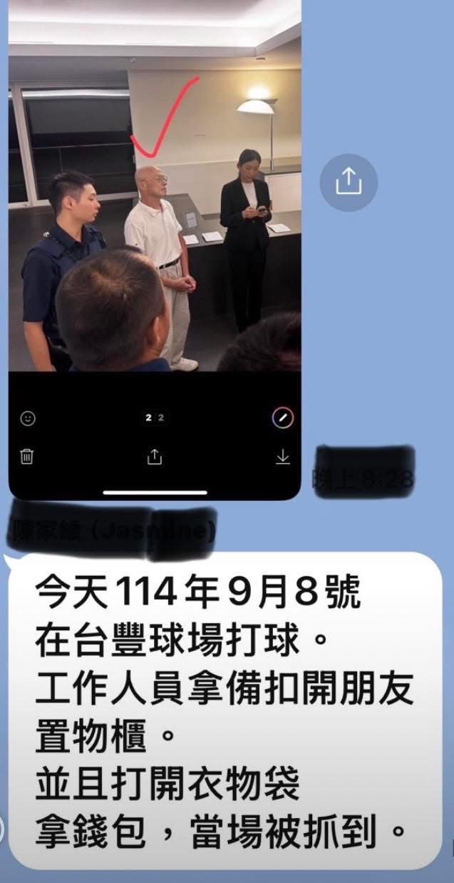 影/獨家 ​球場黑歷史再添一筆！台豐服務欠佳又爆員工偷竊，球友怒轟：誰還敢來？