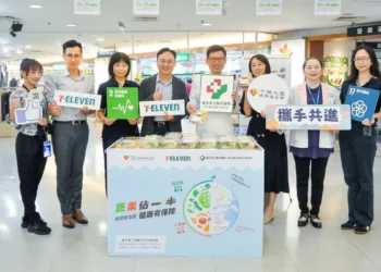 萬芳醫院攜手千禧之愛基金會 推動「蔬果佔一半」低碳飲食新生活