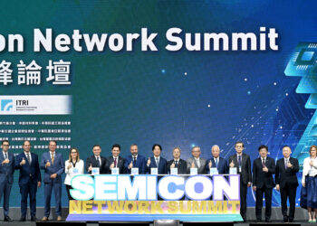 晶鏈高峰論壇聚28國菁英 攜手半導體跨域合作