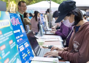 市集+科技+互動體驗 中彰投分署114年度職場技能展 9/13草悟道登場 市集+科技+互動體驗 中彰投分署114年度職場技能展 9/13草悟道登場