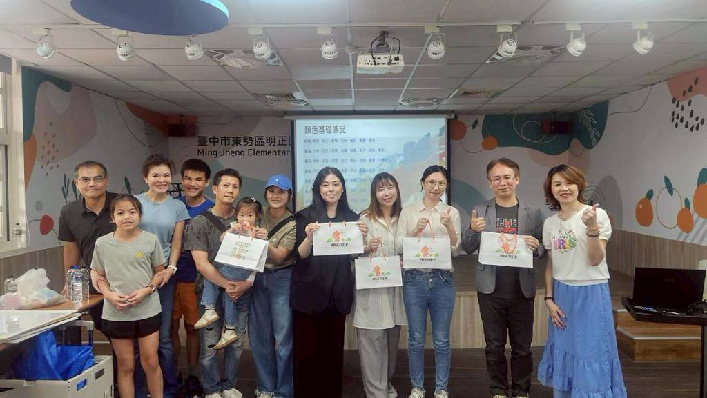 開藝設計何政熹總監走進偏鄉，與台中明正國小學童共繪夢想藍圖