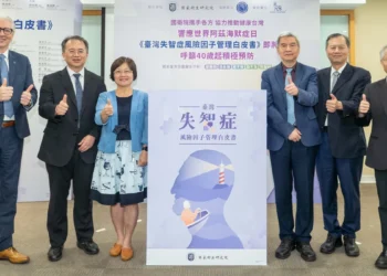 全方位護腦五守則 顧腰圍、控血糖、壓不衝、脂不高、腎要好 全方位護腦五守則  顧腰圍、控血糖、壓不衝、脂不高、腎要好