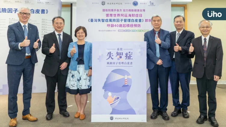 全方位護腦五守則 顧腰圍、控血糖、壓不衝、脂不高、腎要好 全方位護腦五守則 顧腰圍、控血糖、壓不衝、脂不高、腎要好