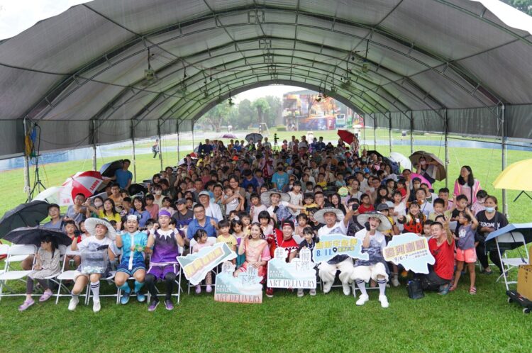 一起用愛發電 春河劇團偏鄉巡演 × EcoFlow 用行動守護孩子笑容 一起用愛發電 春河劇團偏鄉巡演 × EcoFlow 用行動守護孩子笑容