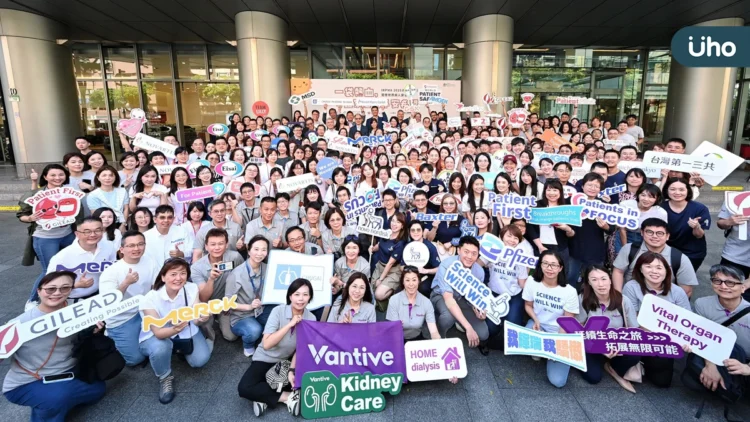 IRPMA公益活動 916熱血登場 IRPMA公益活動 916熱血登場