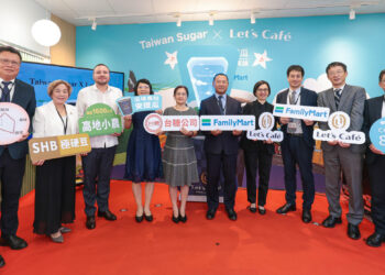 台糖x全家暖心開賣安提瓜單品咖啡 醇香雙焙升級 還第二杯享半價 台糖x全家暖心開賣安提瓜單品咖啡 醇香雙焙升級 還第二杯享半價