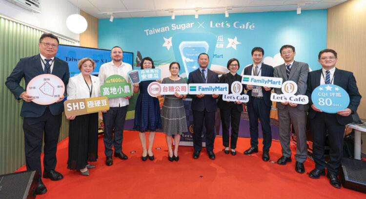 台糖x全家暖心開賣安提瓜單品咖啡 醇香雙焙升級 還第二杯享半價 台糖x全家暖心開賣安提瓜單品咖啡 醇香雙焙升級 還第二杯享半價