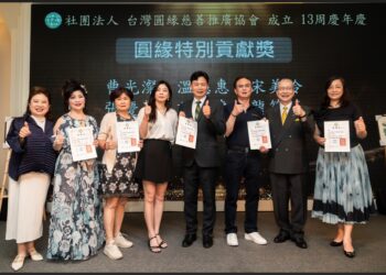 愛在畫裡開花 圓緣慈善13週年助憨兒共築幸福 愛在畫裡開花 圓緣慈善13週年助憨兒共築幸福