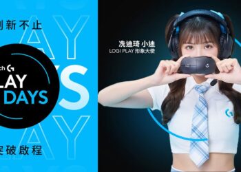 Logitech G 四款電競新品齊發,PRO X SUPERLIGHT 2 系列滑鼠首登場 Logitech G 四款電競新品齊發,PRO X SUPERLIGHT 2 系列滑鼠首登場