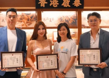 創鑫生機攜手啟泰御方 實際行動推動公益 創鑫生機攜手啟泰御方 實際行動推動公益