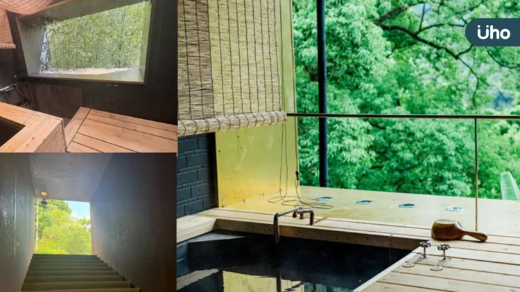 上市櫃公司協會匯聚烏來客廳 台企業家孕育永續韌性 上市櫃公司協會匯聚烏來客廳 台企業家孕育永續韌性