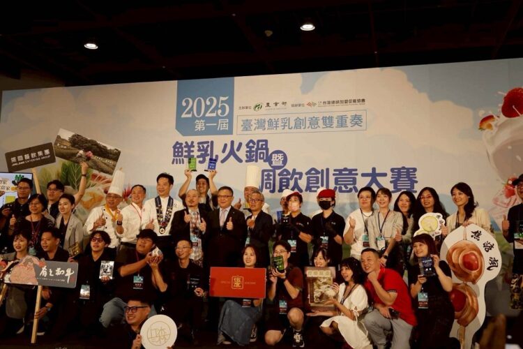 高雄「饌鍋物」擊敗連鎖品牌「築間」 勇奪加盟展鮮乳火鍋大賽冠軍 高雄「饌鍋物」擊敗連鎖品牌「築間」 勇奪加盟展鮮乳火鍋大賽冠軍