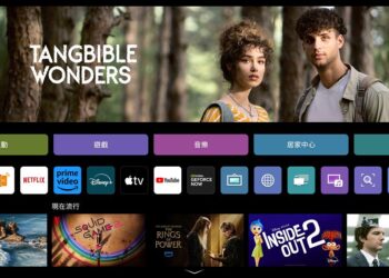 LG webOS 25以AI革新娛樂,打造專屬視聽體驗 LG webOS 25以AI革新娛樂,打造專屬視聽體驗