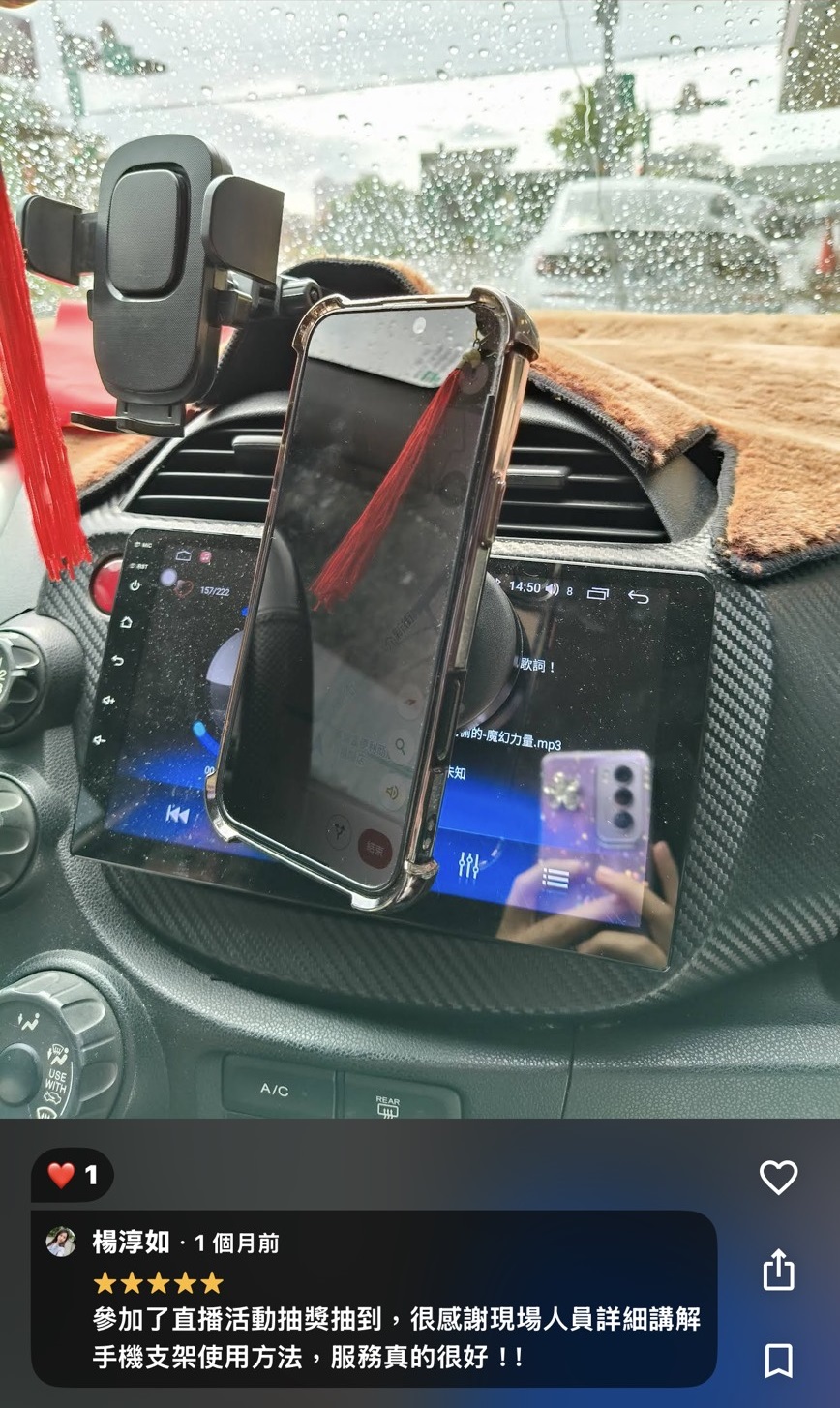 桃園中古車推薦 告別話術陷阱 零頭期款透明購車最放心