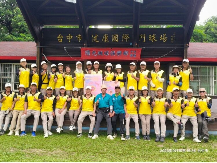 從茶席到球場 林連勝跨界人生 從茶席到球場 林連勝跨界人生