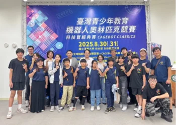 Klapay尖石國小與泰雅學堂機器人雙奪冠，文化與科技融合驚豔全場