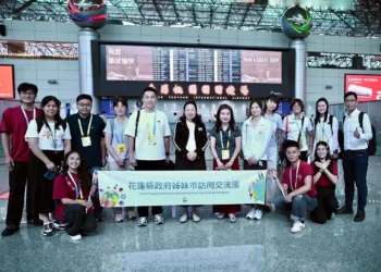 花蓮縣長拚經濟赴韓日兩大國際展會 拓展觀光及城市外交 花蓮縣長拚經濟赴韓日兩大國際展會 拓展觀光及城市外交