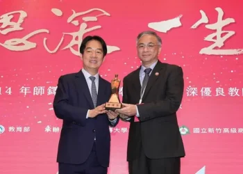 朝陽科大校長鄭道明獲頒師鐸獎教育貢獻成就卓越受肯定 朝陽科大校長鄭道明獲頒師鐸獎教育貢獻成就卓越受肯定