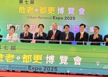 攜手產官學力量 辦理危老重建及都市更新研討會 內政部:提升居住品質 創造宜居永續住宅環境 攜手產官學力量 辦理危老重建及都市更新研討會 內政部:提升居住品質 創造宜居永續住宅環境